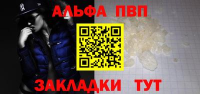 наркотики Ликино-Дулёво