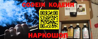 гашиш Лесосибирск