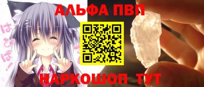 гашиш Лесосибирск