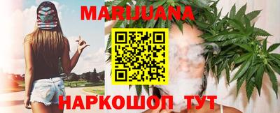 гашиш Лесосибирск