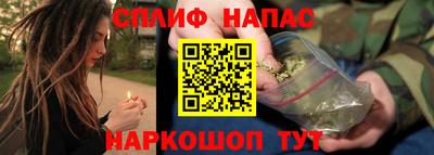 наркотики Ликино-Дулёво