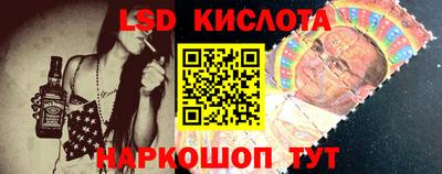 a pvp Кумертау