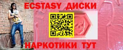 a pvp Кумертау
