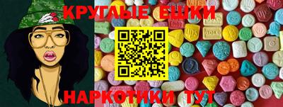 наркотики Ликино-Дулёво