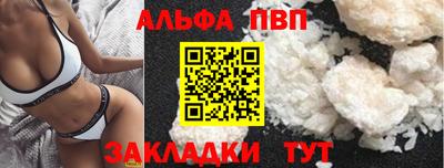 MDMA Кунгур