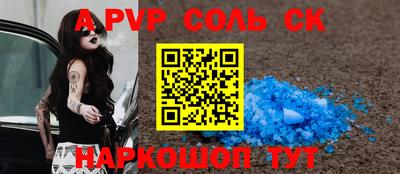 MDMA Кунгур