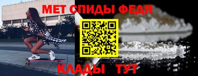 гашиш Лесосибирск