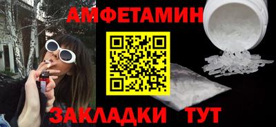 a pvp Кумертау