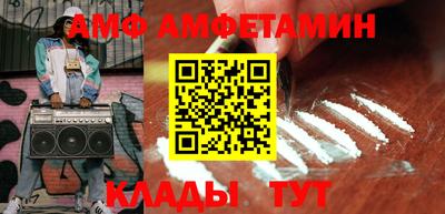 a pvp Кумертау