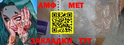 гашиш Лесосибирск