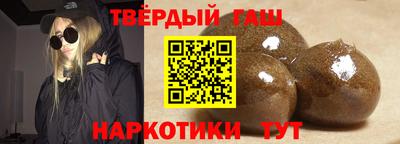 MDMA Кунгур
