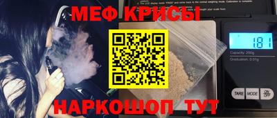 марки nbome Камень-на-Оби