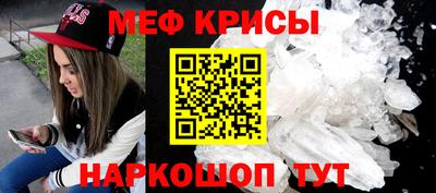 PSILOCYBIN Каменск-Уральский