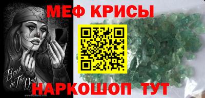 a pvp Кумертау
